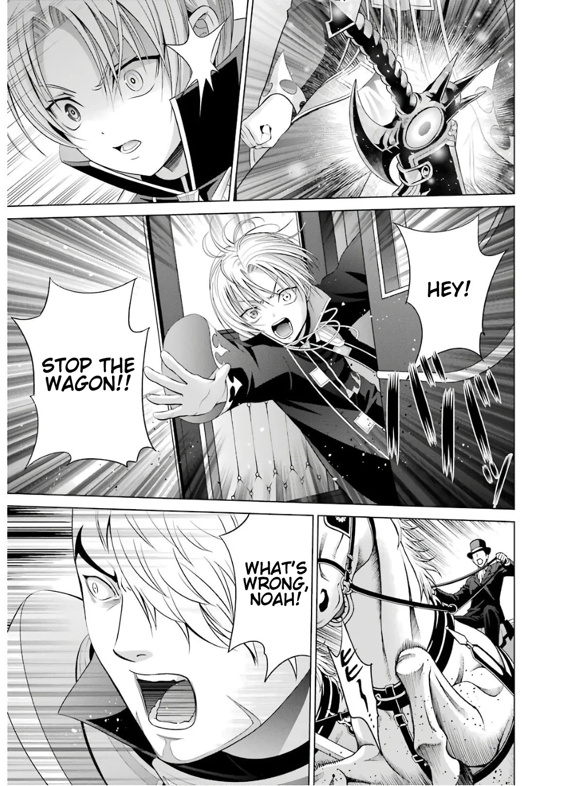 Noble Reincarnation ~Blessed With the Strongest Power From Birth~ Chapter 6 page 11 - Chapter 6: Incident