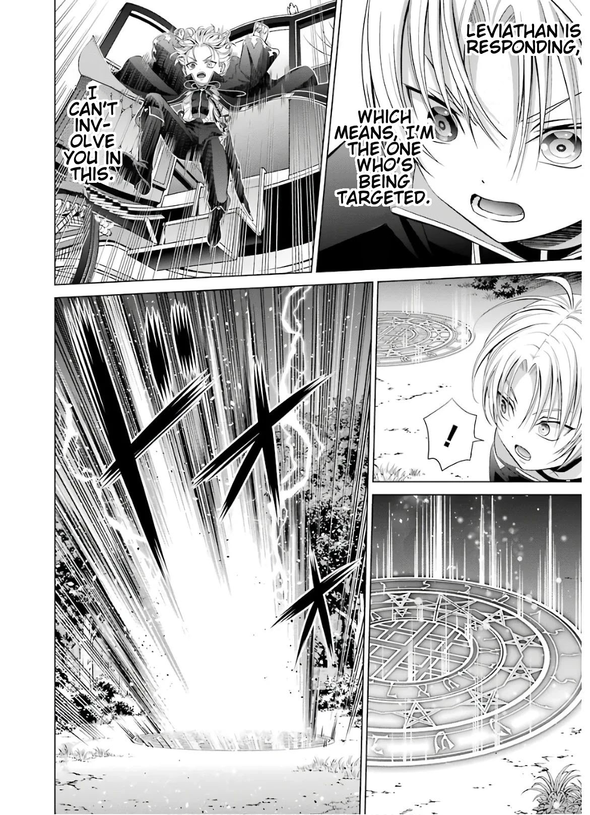 Noble Reincarnation ~Blessed With the Strongest Power From Birth~ Chapter 6 page 12 - Chapter 6: Incident