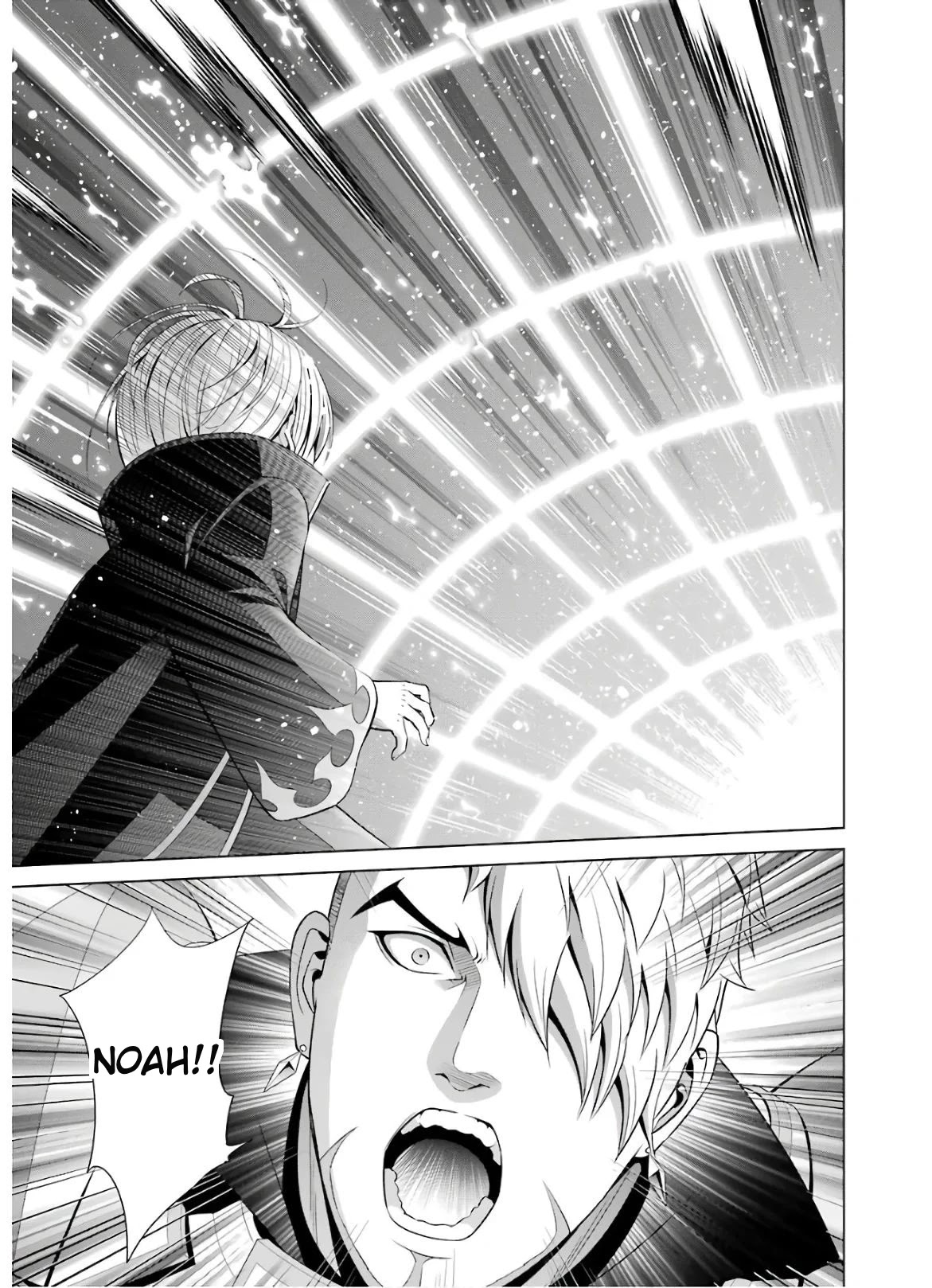 Noble Reincarnation ~Blessed With the Strongest Power From Birth~ Chapter 6 page 13 - Chapter 6: Incident