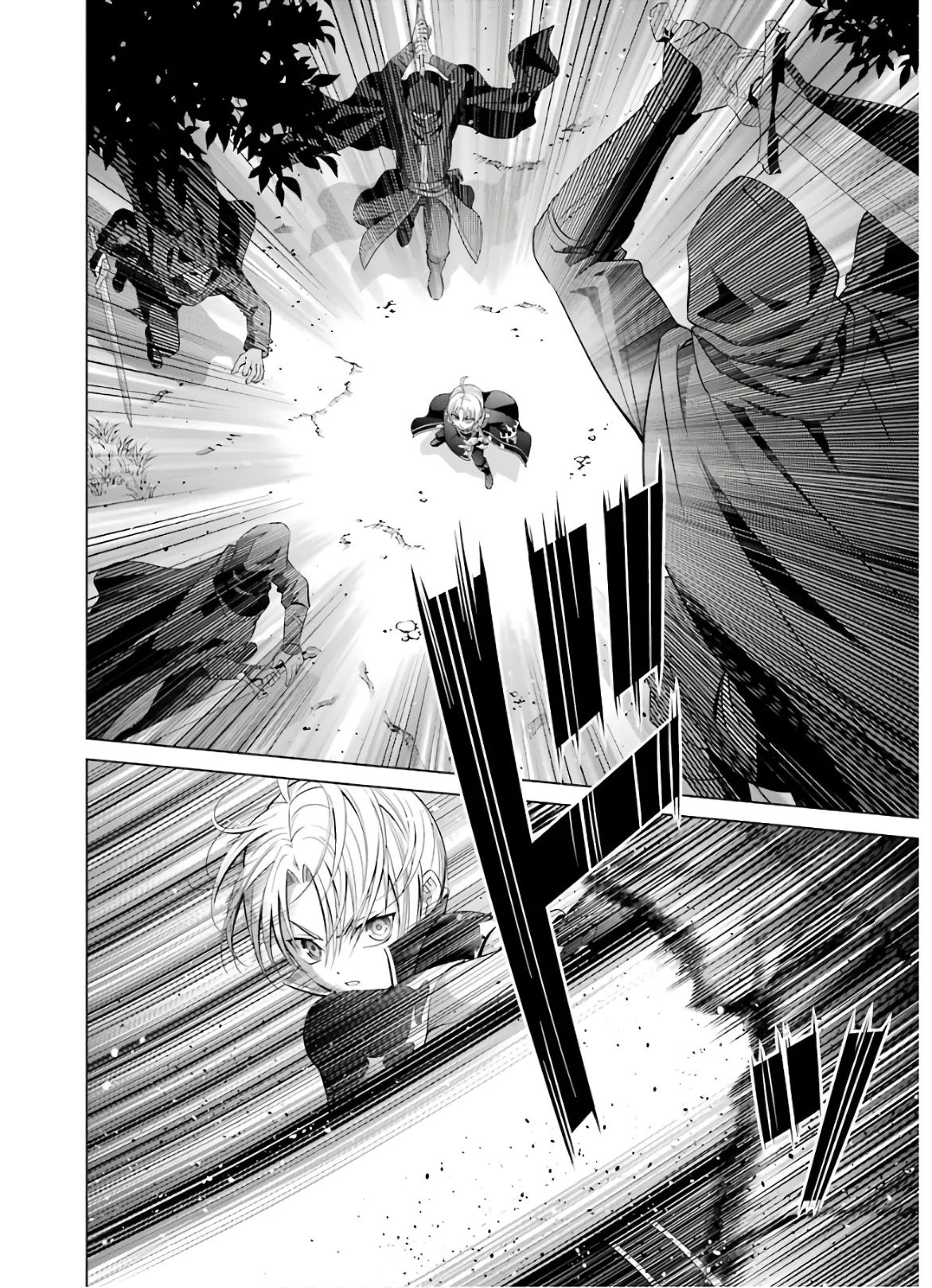 Noble Reincarnation ~Blessed With the Strongest Power From Birth~ Chapter 6 page 16 - Chapter 6: Incident