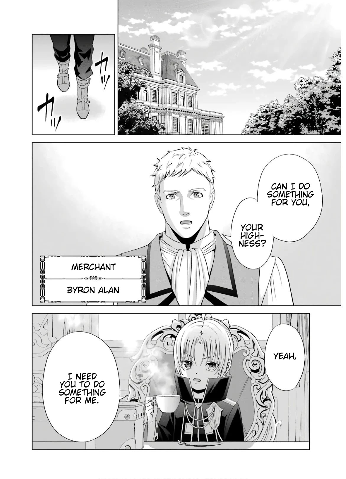 Noble Reincarnation ~Blessed With the Strongest Power From Birth~ Chapter 6 page 20 - Chapter 6: Incident