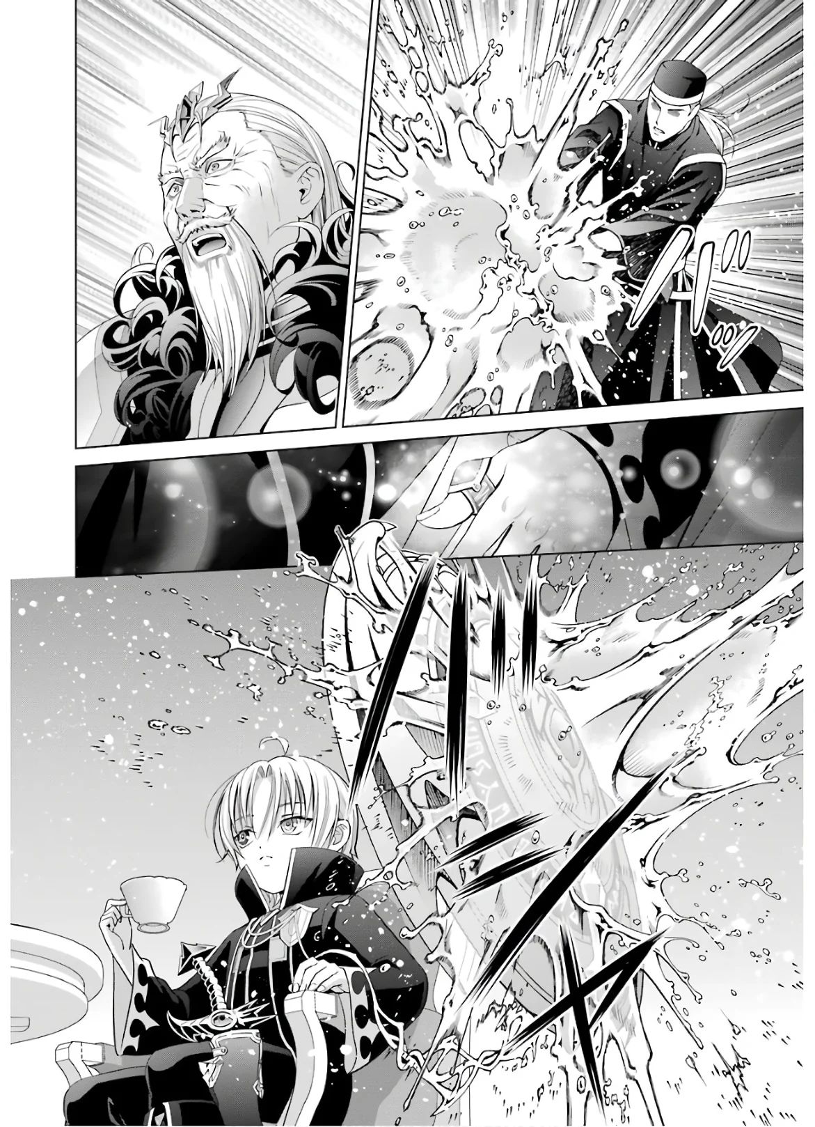 Noble Reincarnation ~Blessed With the Strongest Power From Birth~ Chapter 6 page 32 - Chapter 6: Incident