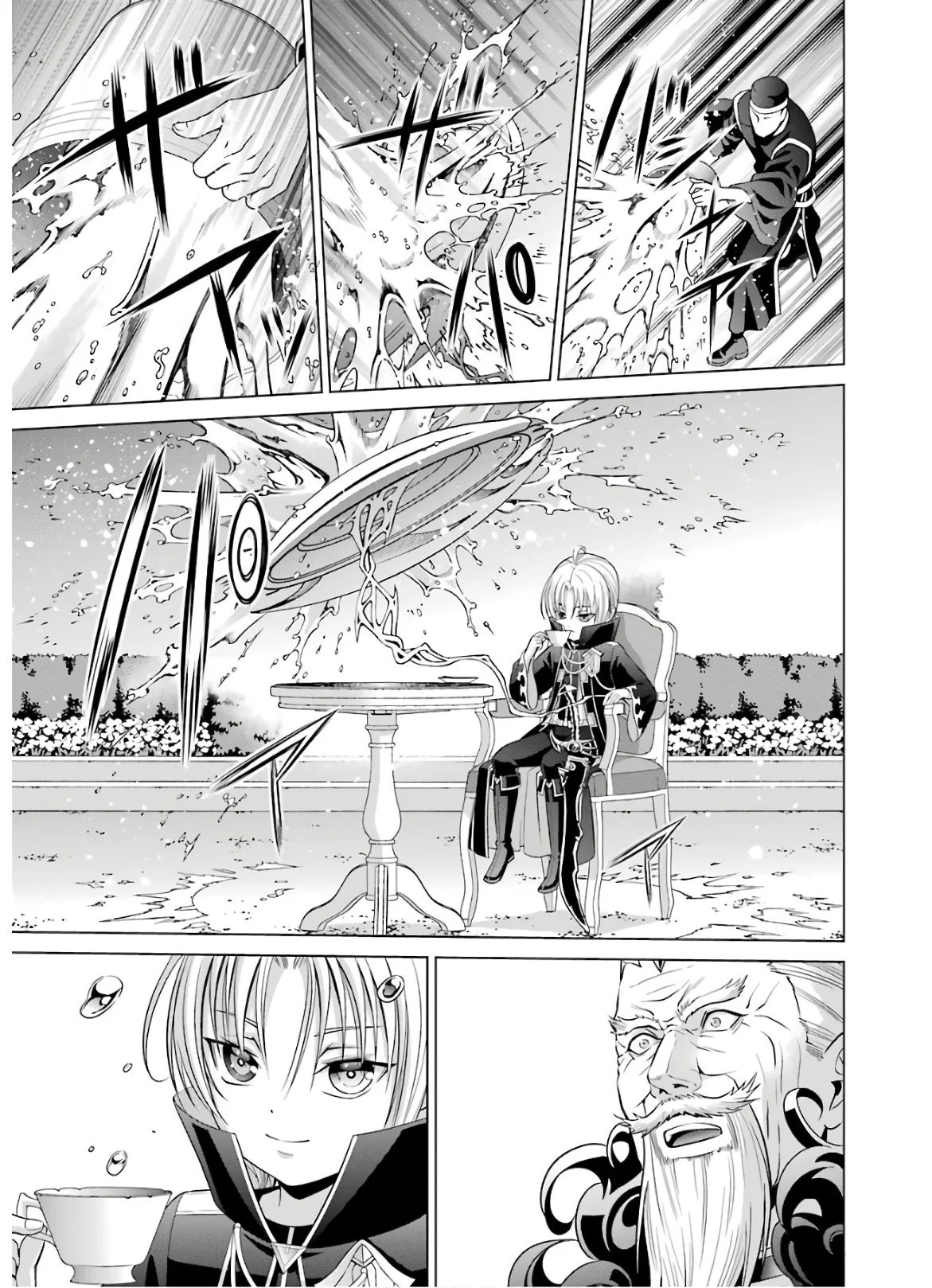 Noble Reincarnation ~Blessed With the Strongest Power From Birth~ Chapter 6 page 33 - Chapter 6: Incident