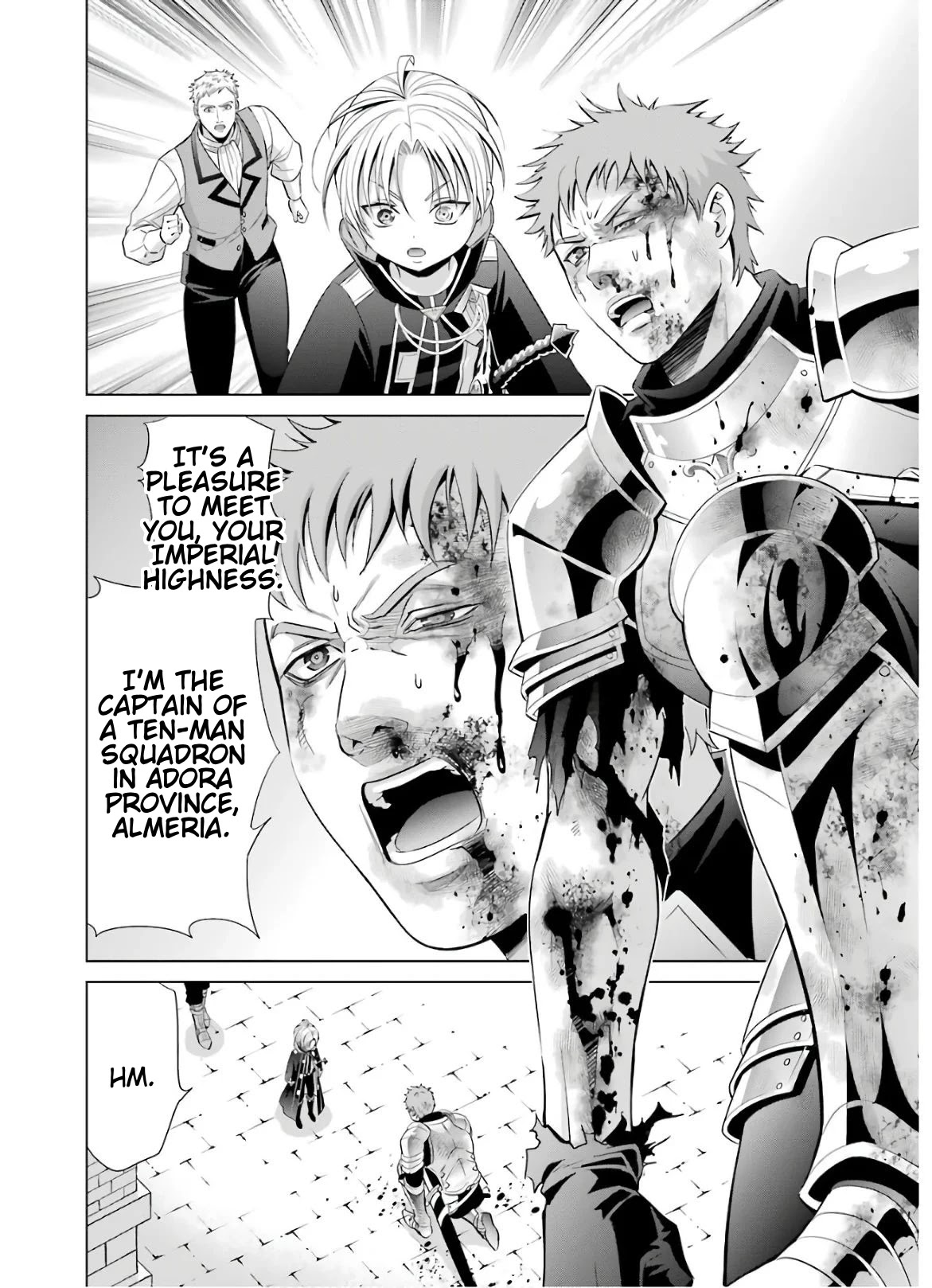 Noble Reincarnation ~Blessed With the Strongest Power From Birth~ Chapter 6 page 38 - Chapter 6: Incident