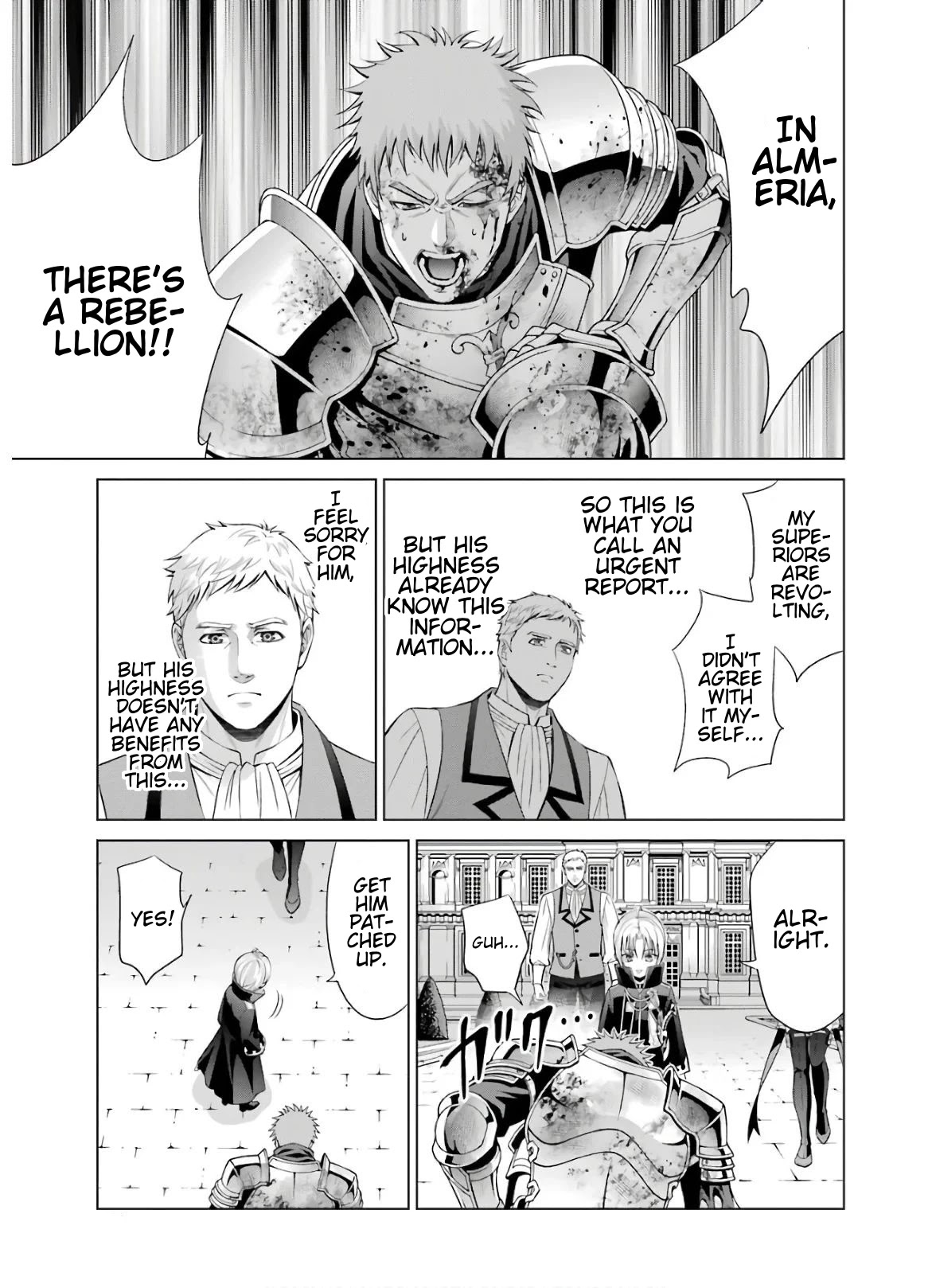 Noble Reincarnation ~Blessed With the Strongest Power From Birth~ Chapter 6 page 39 - Chapter 6: Incident