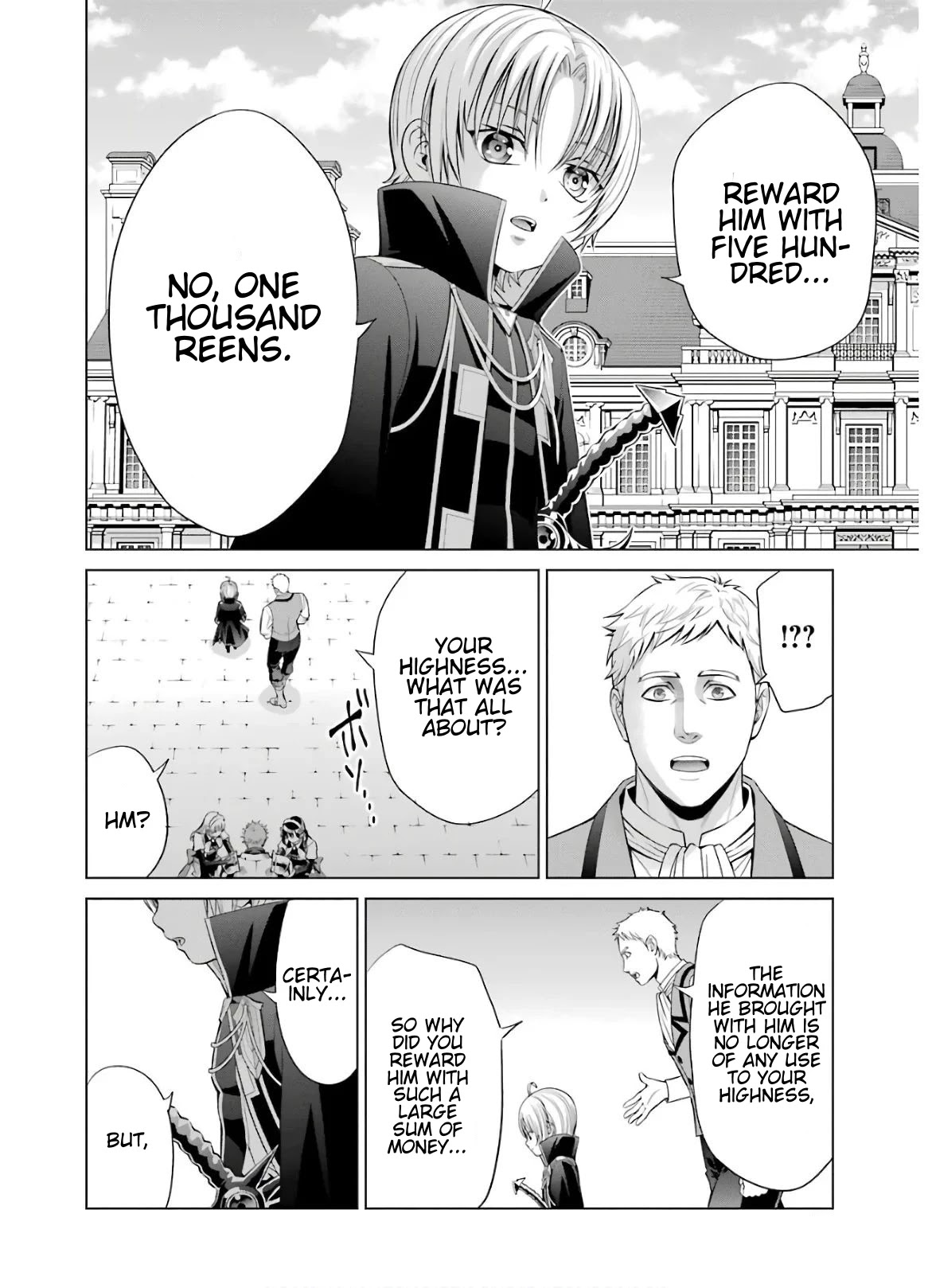 Noble Reincarnation ~Blessed With the Strongest Power From Birth~ Chapter 6 page 40 - Chapter 6: Incident
