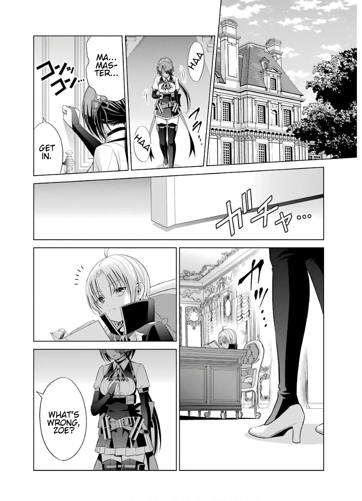 Noble Reincarnation ~Blessed With the Strongest Power From Birth~ Chapter 6 page 42 - Chapter 6: Incident