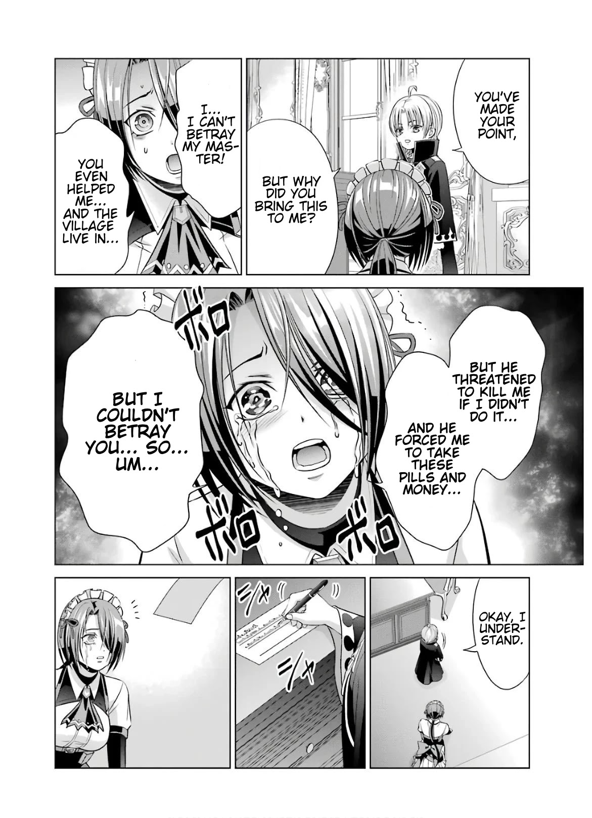 Noble Reincarnation ~Blessed With the Strongest Power From Birth~ Chapter 6 page 46 - Chapter 6: Incident