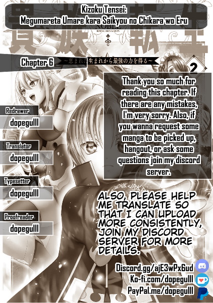 Noble Reincarnation ~Blessed With the Strongest Power From Birth~ Chapter 6 page 53 - Chapter 6: Incident