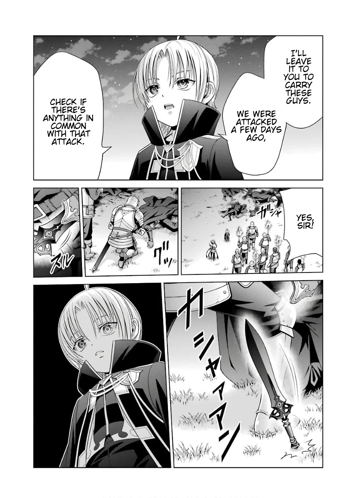 Noble Reincarnation ~Blessed With the Strongest Power From Birth~ Chapter 7 page 12 - Chapter 7: Restraint