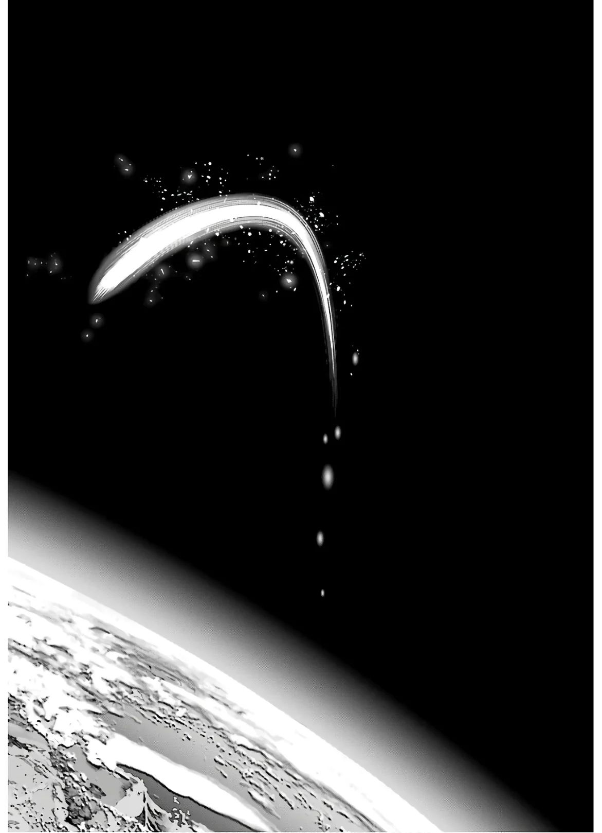 Noble Reincarnation ~Blessed With the Strongest Power From Birth~ Chapter 7 page 18 - Chapter 7: Restraint