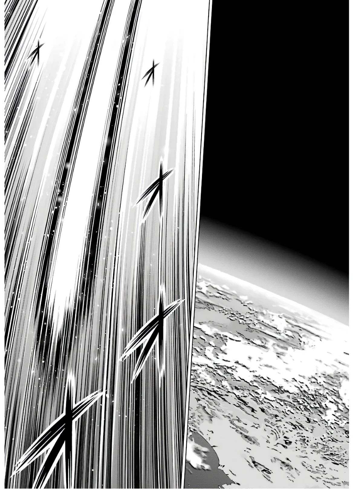 Noble Reincarnation ~Blessed With the Strongest Power From Birth~ Chapter 7 page 19 - Chapter 7: Restraint