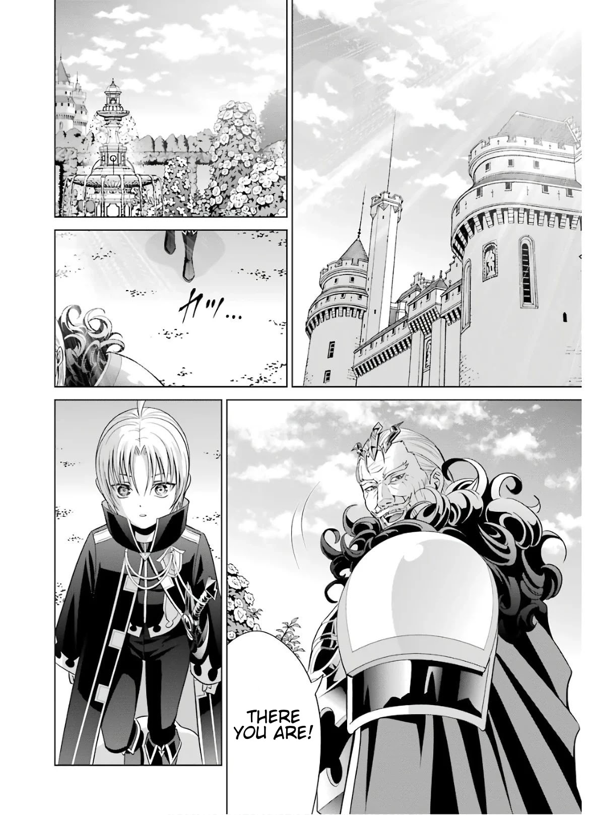 Noble Reincarnation ~Blessed With the Strongest Power From Birth~ Chapter 7 page 20 - Chapter 7: Restraint