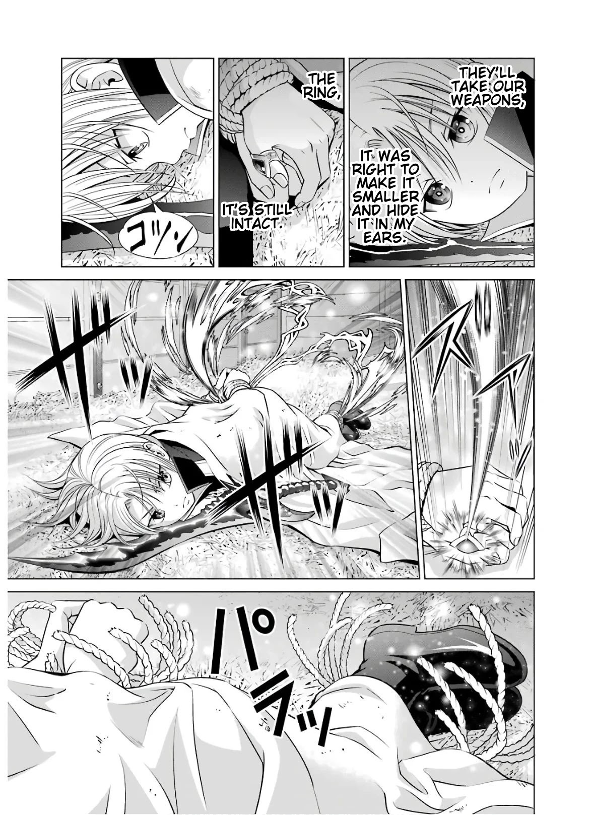 Noble Reincarnation ~Blessed With the Strongest Power From Birth~ Chapter 7 page 3 - Chapter 7: Restraint