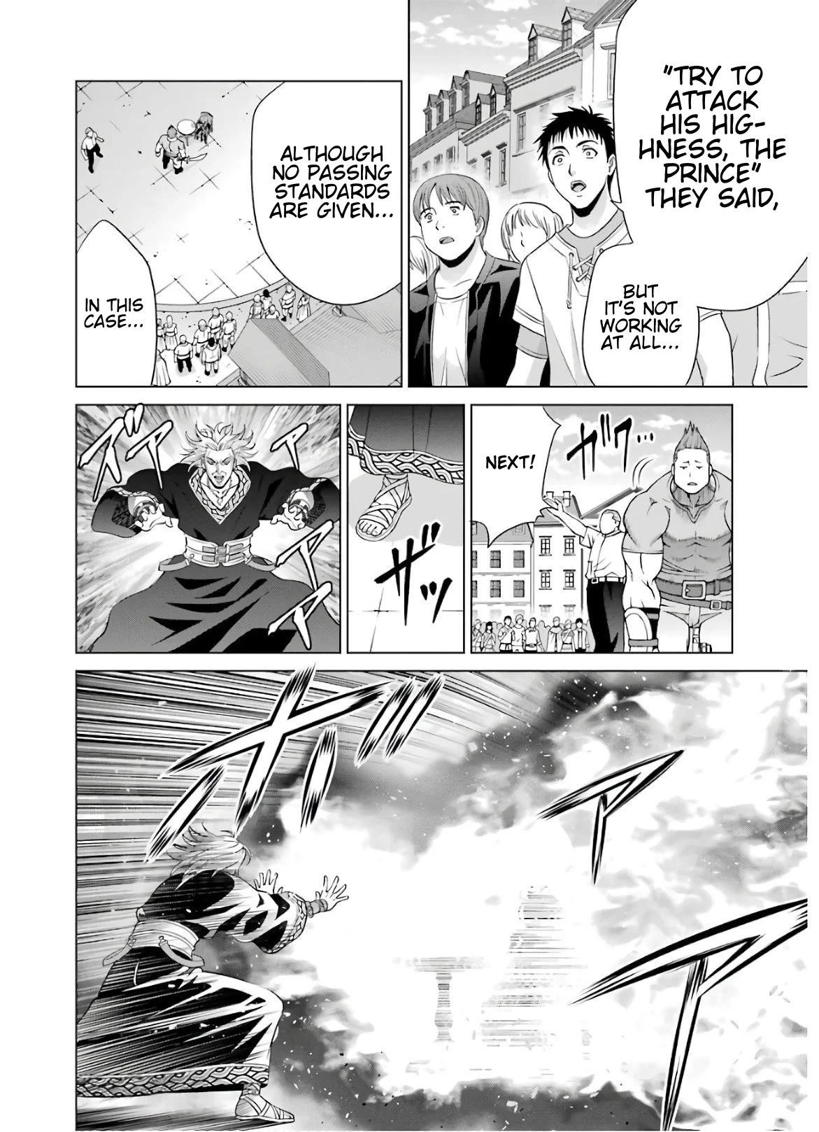 Noble Reincarnation ~Blessed With the Strongest Power From Birth~ Chapter 7 page 34 - Chapter 7: Restraint