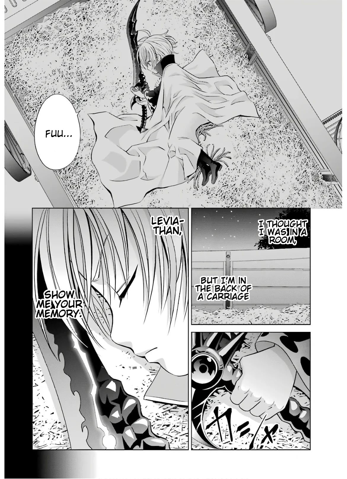 Noble Reincarnation ~Blessed With the Strongest Power From Birth~ Chapter 7 page 4 - Chapter 7: Restraint