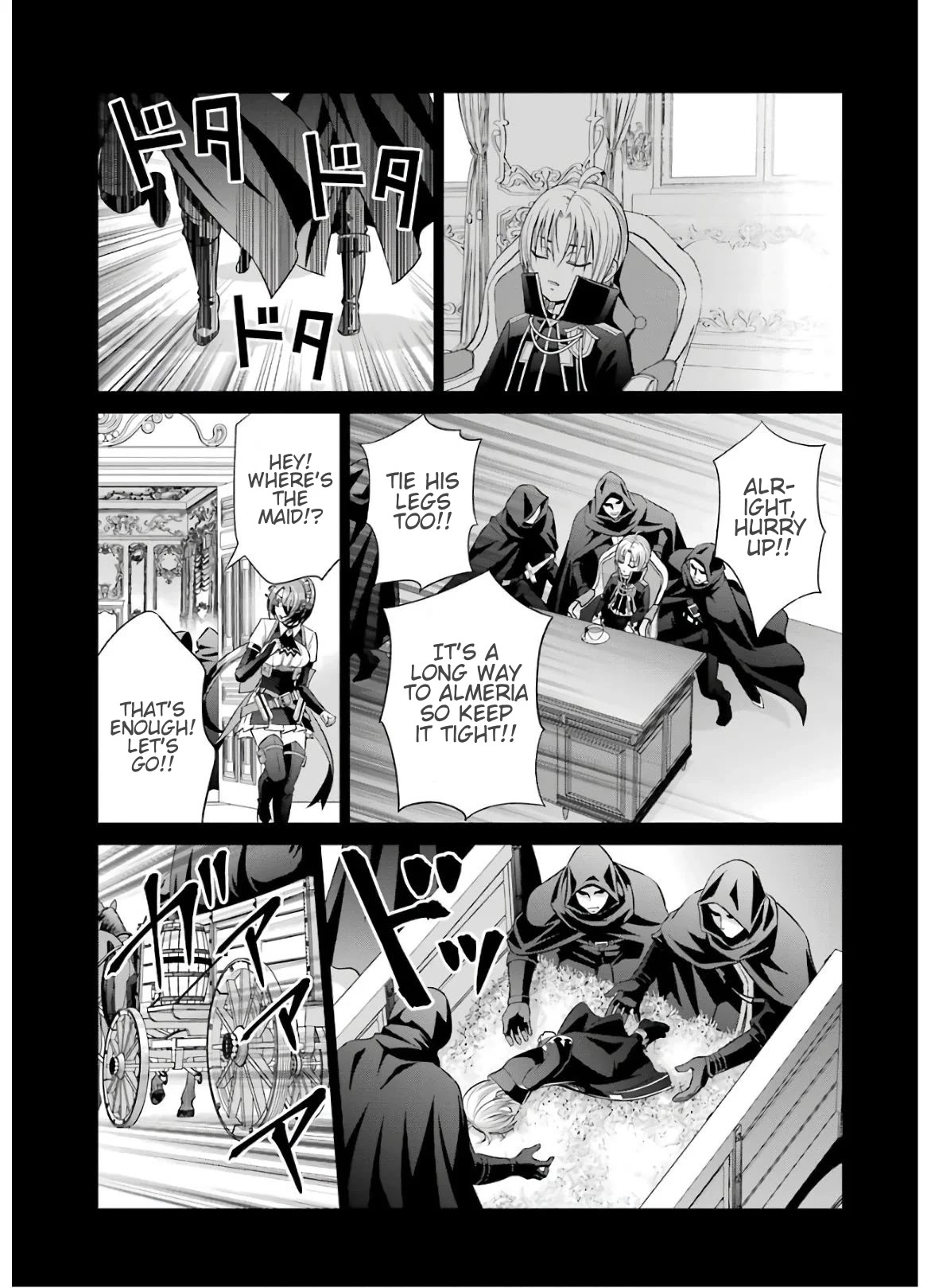 Noble Reincarnation ~Blessed With the Strongest Power From Birth~ Chapter 7 page 5 - Chapter 7: Restraint