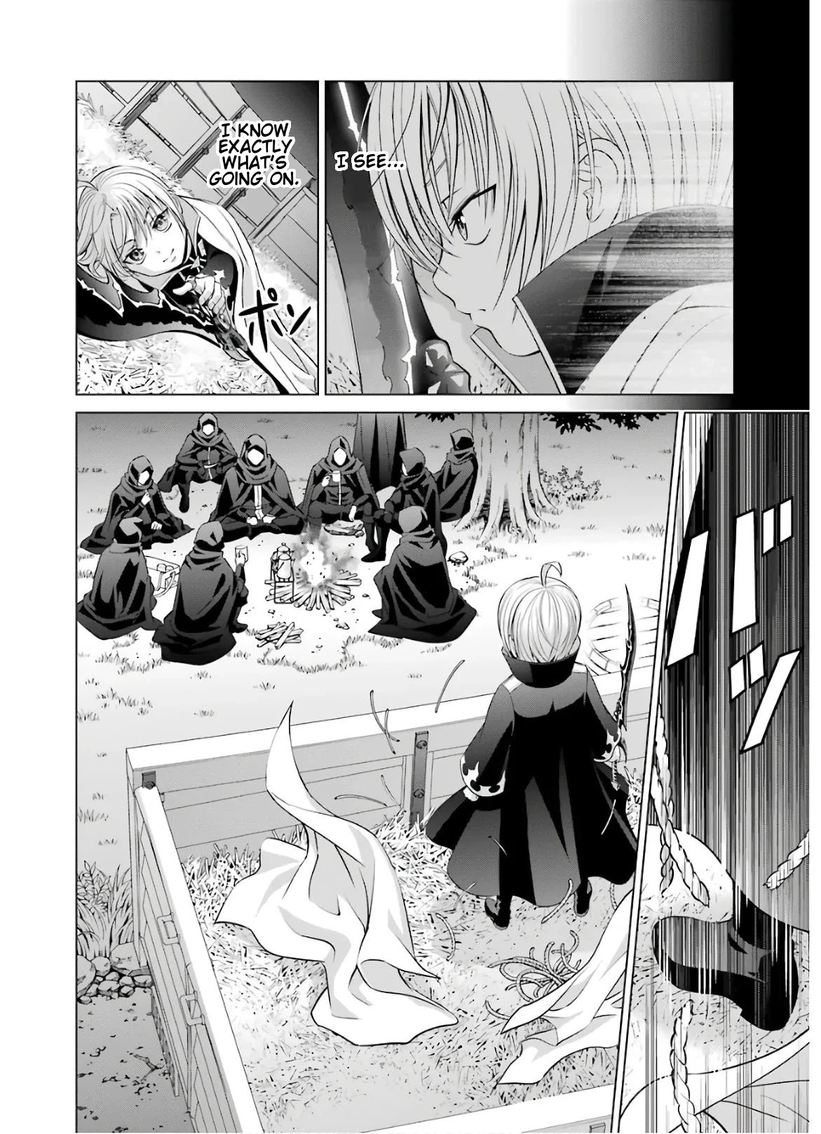 Noble Reincarnation ~Blessed With the Strongest Power From Birth~ Chapter 7 page 6 - Chapter 7: Restraint