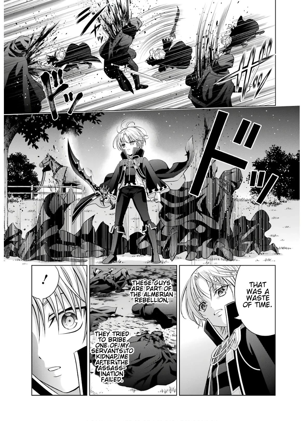 Noble Reincarnation ~Blessed With the Strongest Power From Birth~ Chapter 7 page 9 - Chapter 7: Restraint