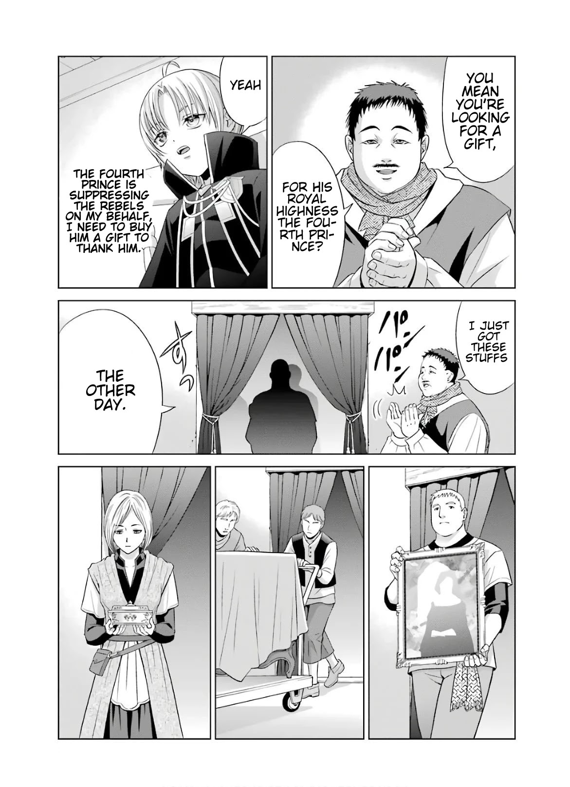 Noble Reincarnation ~Blessed With the Strongest Power From Birth~ Chapter 8 page 15 - Chapter 8: Shirley The Knightess