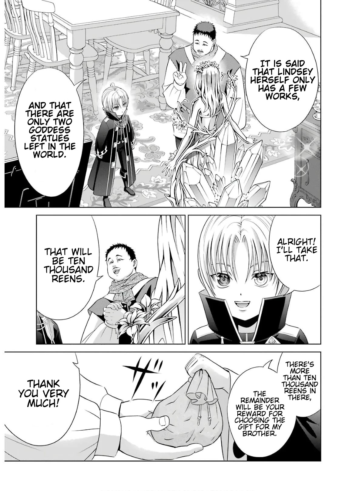 Noble Reincarnation ~Blessed With the Strongest Power From Birth~ Chapter 8 page 17 - Chapter 8: Shirley The Knightess
