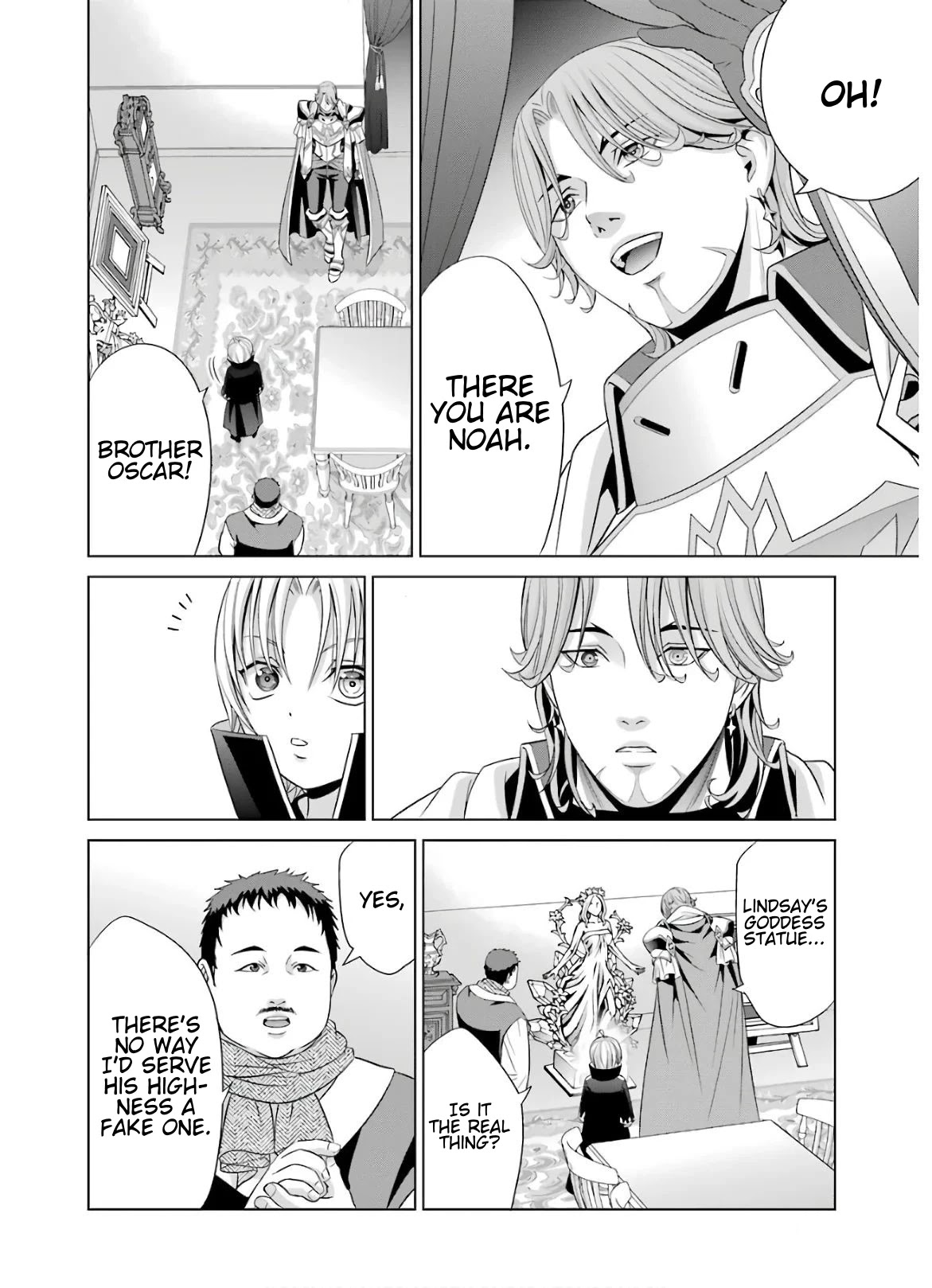 Noble Reincarnation ~Blessed With the Strongest Power From Birth~ Chapter 8 page 18 - Chapter 8: Shirley The Knightess