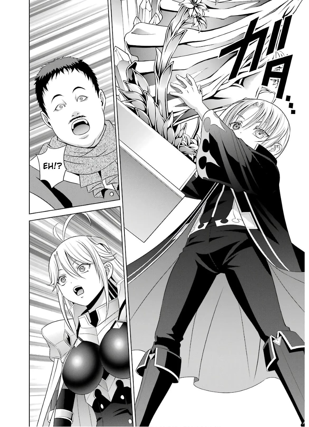 Noble Reincarnation ~Blessed With the Strongest Power From Birth~ Chapter 8 page 20 - Chapter 8: Shirley The Knightess