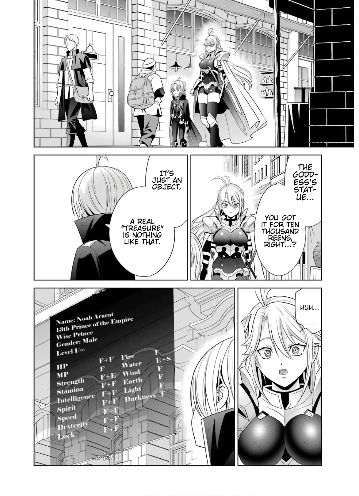 Noble Reincarnation ~Blessed With the Strongest Power From Birth~ Chapter 8 page 24 - Chapter 8: Shirley The Knightess