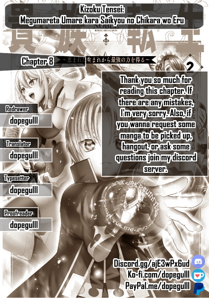 Noble Reincarnation ~Blessed With the Strongest Power From Birth~ Chapter 8 page 28 - Chapter 8: Shirley The Knightess