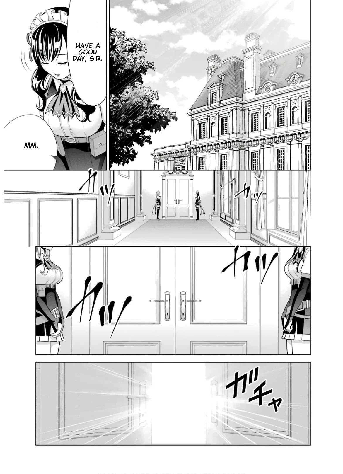 Noble Reincarnation ~Blessed With the Strongest Power From Birth~ Chapter 9 page 1 - Chapter 9: Noah, 12 Years Old