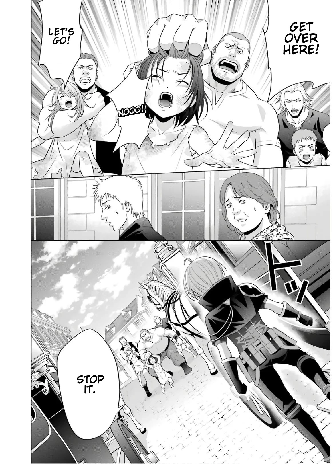 Noble Reincarnation ~Blessed With the Strongest Power From Birth~ Chapter 9 page 22 - Chapter 9: Noah, 12 Years Old