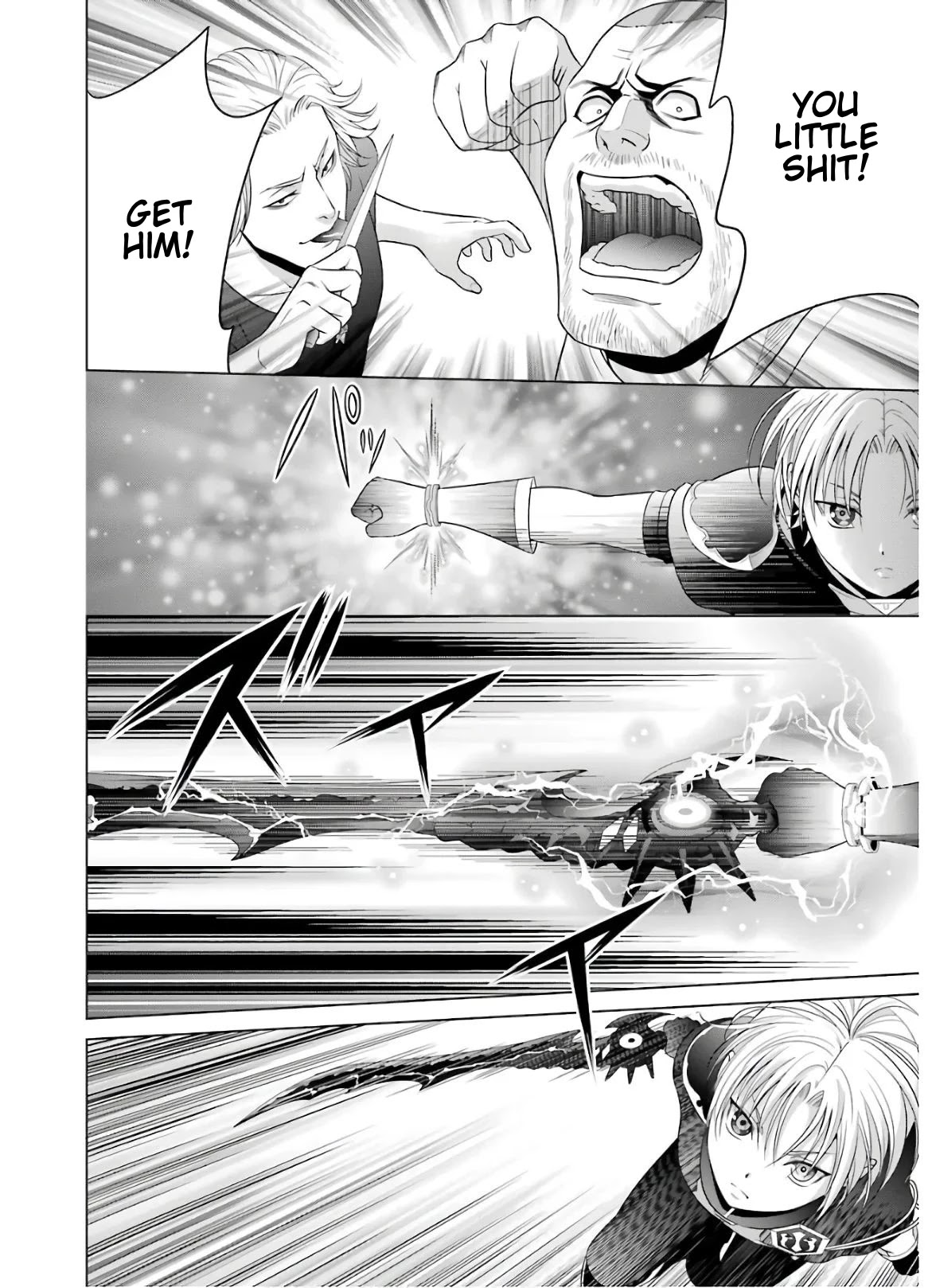 Noble Reincarnation ~Blessed With the Strongest Power From Birth~ Chapter 9 page 24 - Chapter 9: Noah, 12 Years Old