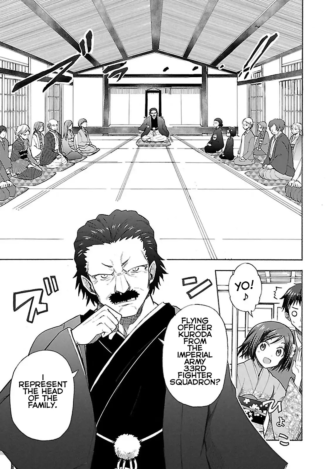 Noble Witches - 506th Joint Fighter Wing Chapter 1.1 page 12 - Vol.1 Chapter 1