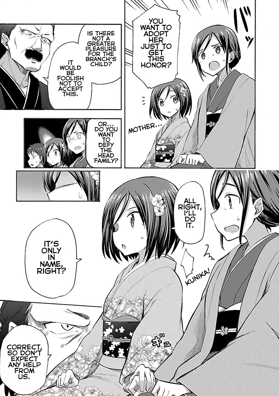Noble Witches - 506th Joint Fighter Wing Chapter 1.1 page 16 - Vol.1 Chapter 1