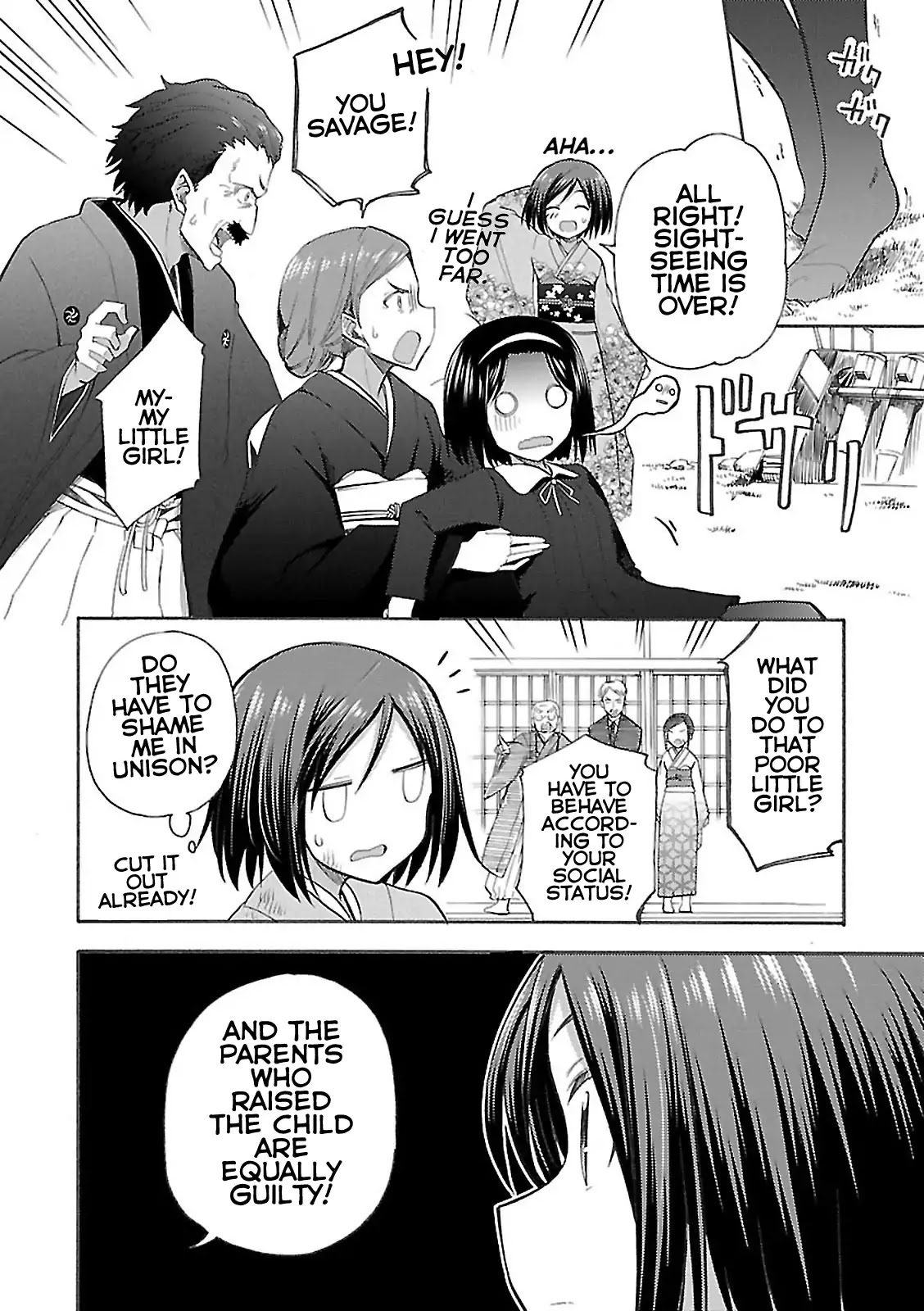Noble Witches - 506th Joint Fighter Wing Chapter 1.1 page 30 - Vol.1 Chapter 1