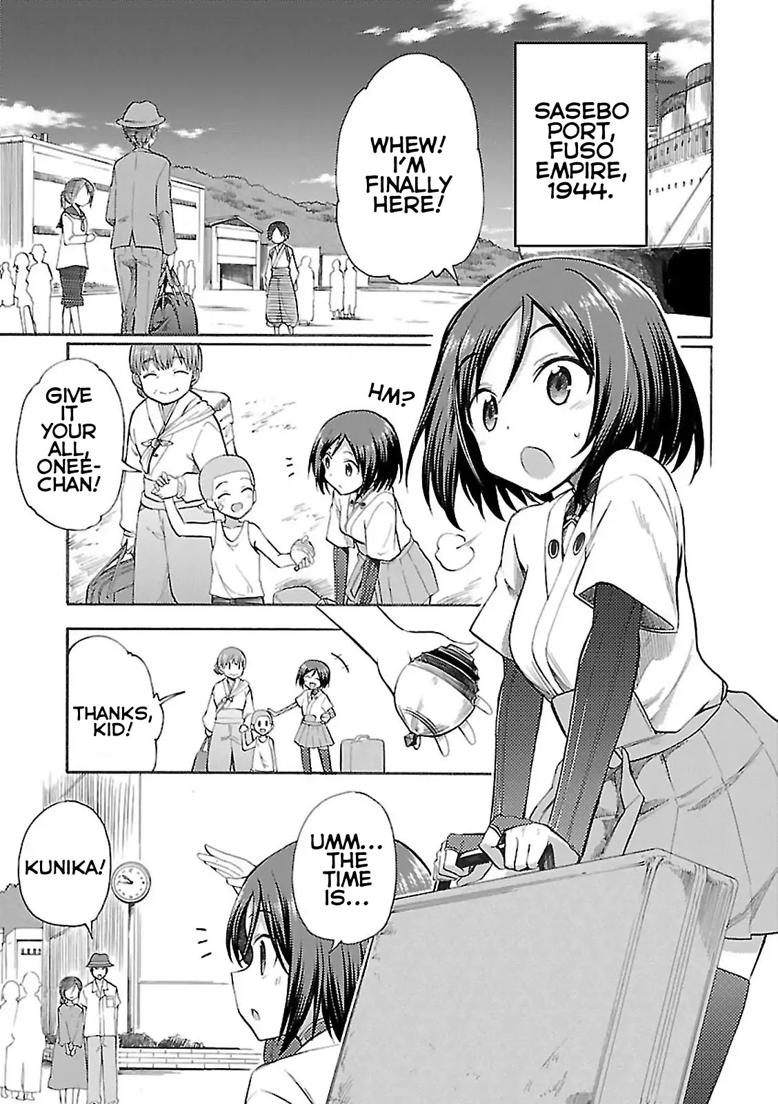 Noble Witches - 506th Joint Fighter Wing Chapter 1.1 page 4 - Vol.1 Chapter 1