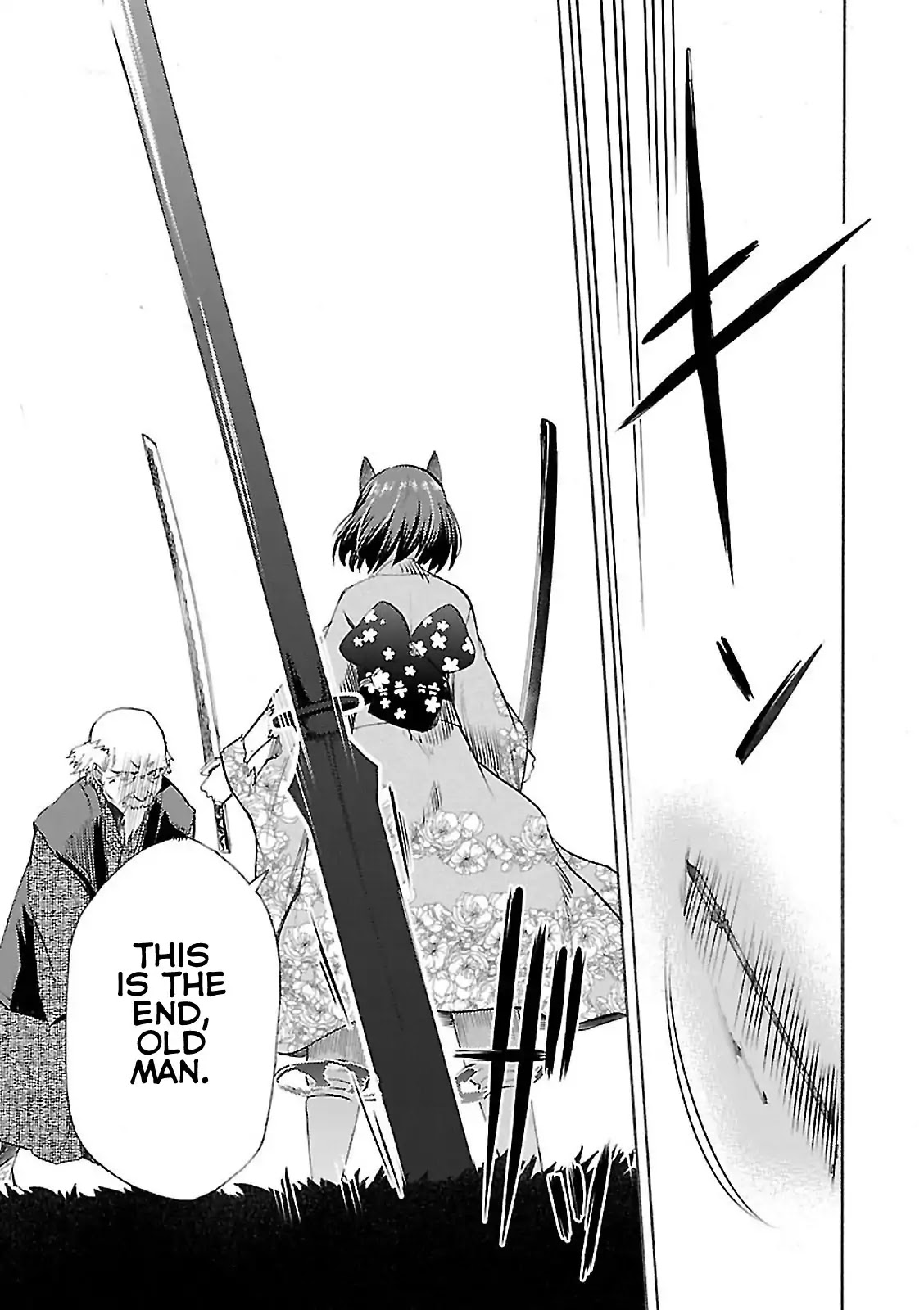 Noble Witches - 506th Joint Fighter Wing Chapter 1.1 page 43 - Vol.1 Chapter 1