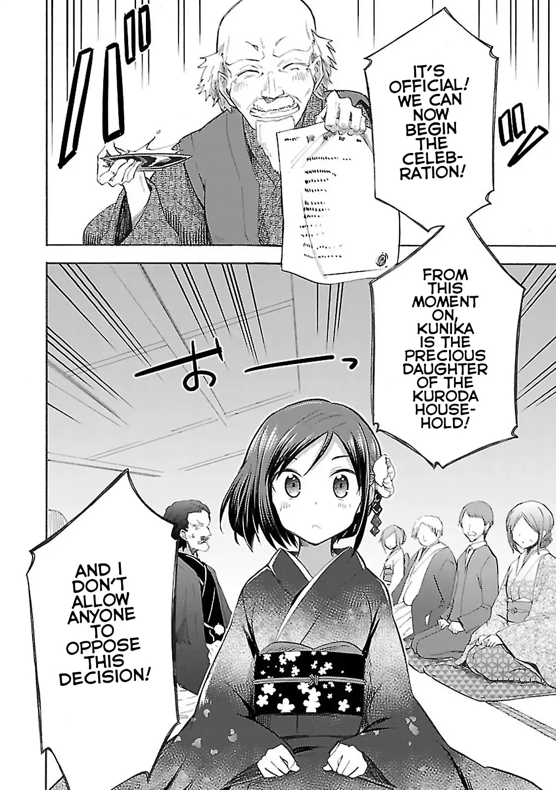 Noble Witches - 506th Joint Fighter Wing Chapter 1.1 page 45 - Vol.1 Chapter 1