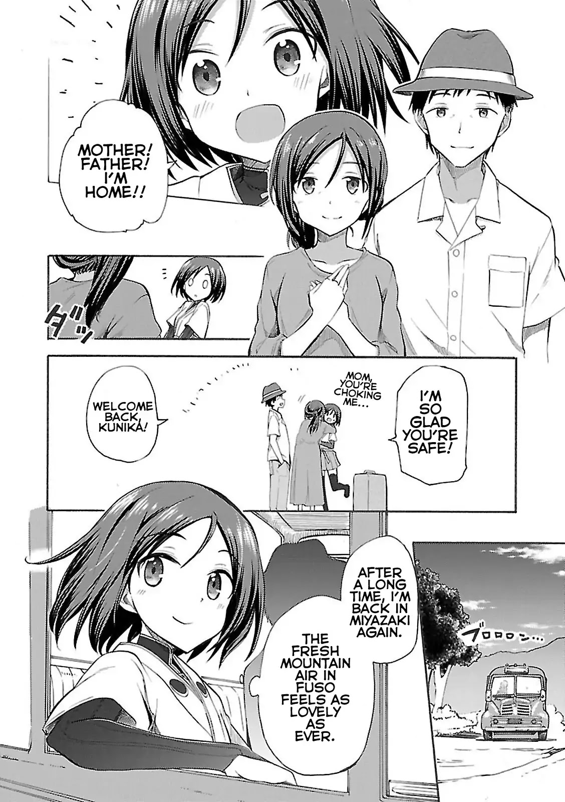 Noble Witches - 506th Joint Fighter Wing Chapter 1.1 page 5 - Vol.1 Chapter 1