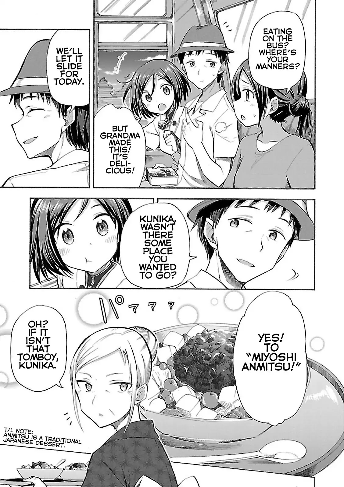 Noble Witches - 506th Joint Fighter Wing Chapter 1.1 page 6 - Vol.1 Chapter 1