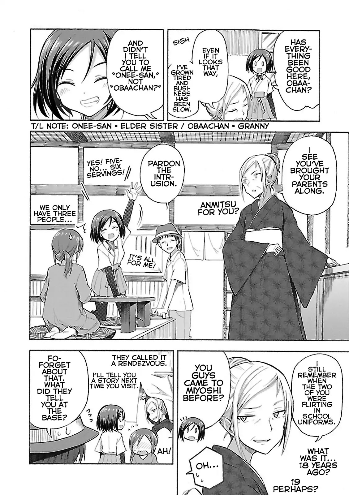 Noble Witches - 506th Joint Fighter Wing Chapter 1.1 page 7 - Vol.1 Chapter 1
