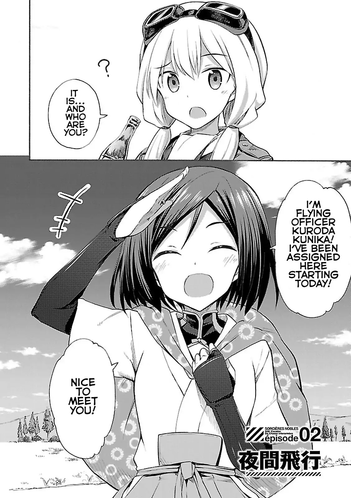 Noble Witches - 506th Joint Fighter Wing Chapter 1.2 page 2 - Vol.1 Chapter 2