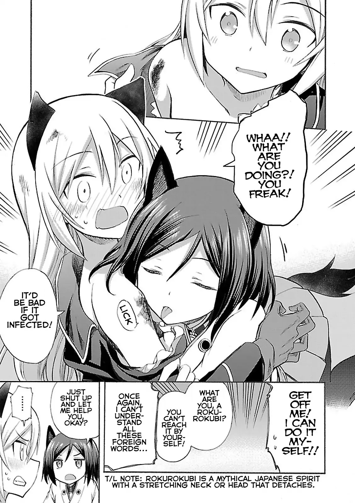 Noble Witches - 506th Joint Fighter Wing Chapter 1.2 page 33 - Vol.1 Chapter 2