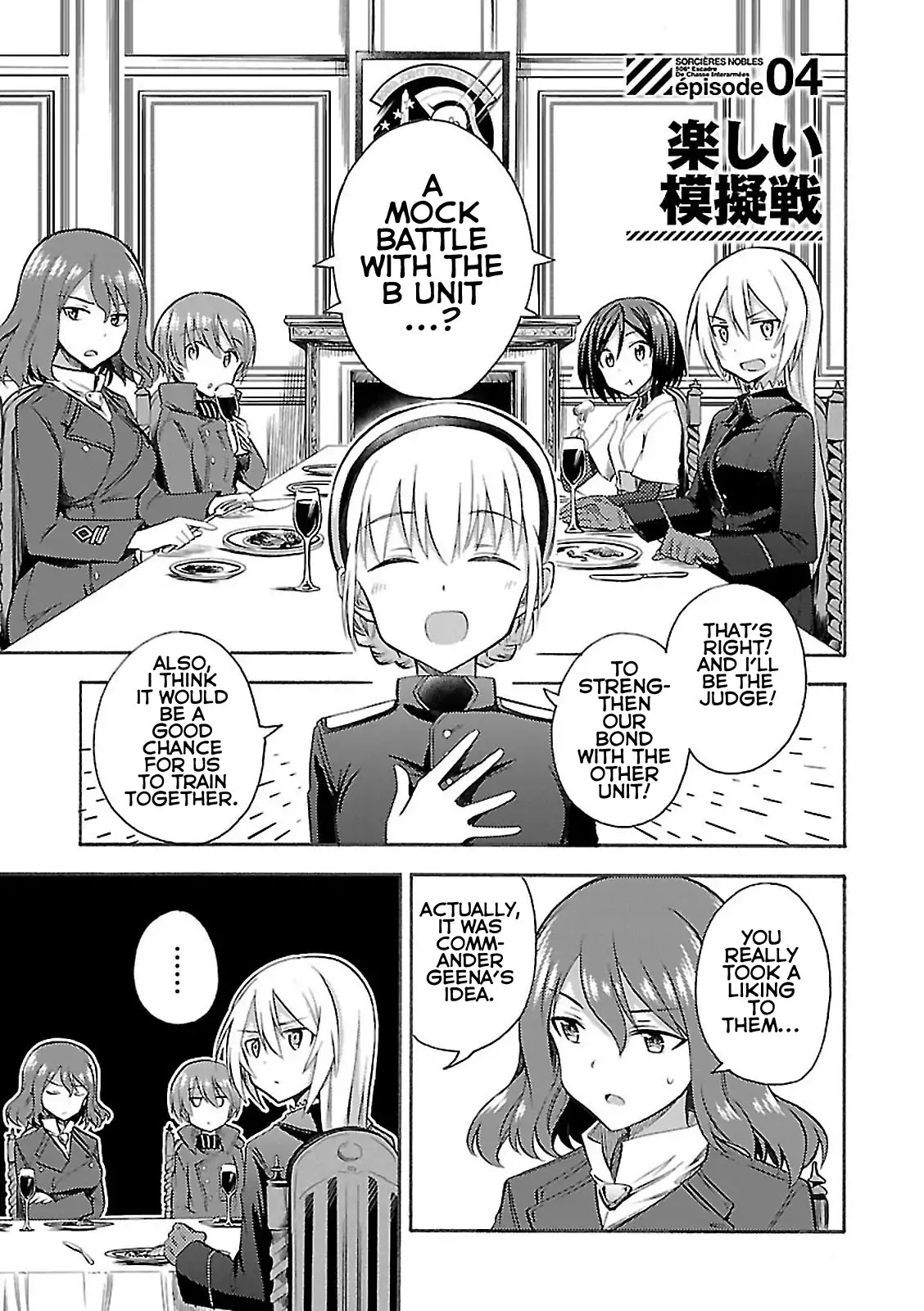 Noble Witches - 506th Joint Fighter Wing Chapter 1.4 page 1 - Vol.1 Chapter 4