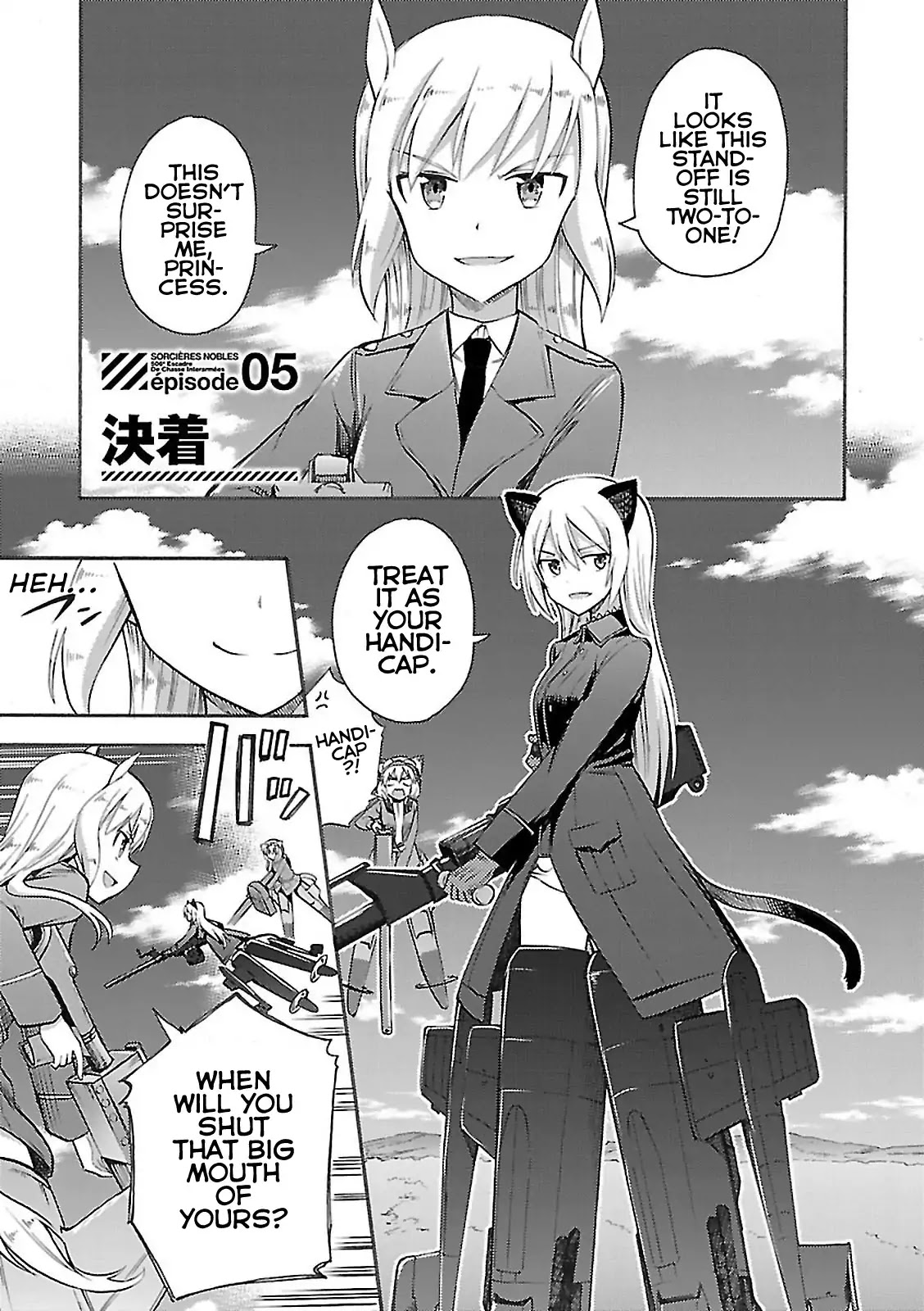 Noble Witches - 506th Joint Fighter Wing Chapter 1.5 page 1 - Vol.1 Chapter 5