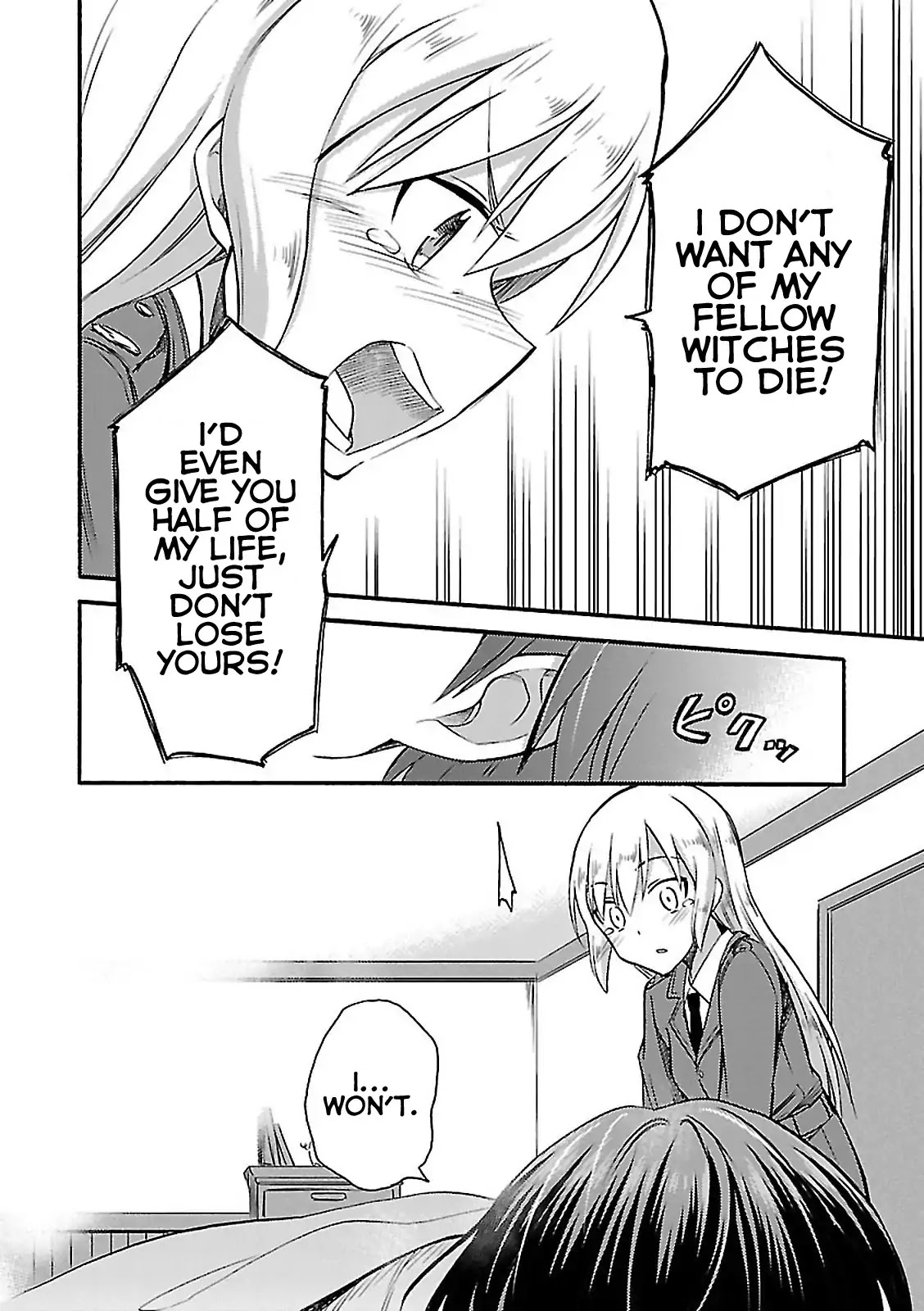 Noble Witches - 506th Joint Fighter Wing Chapter 2.1 page 15 - Vol.2 Chapter 1