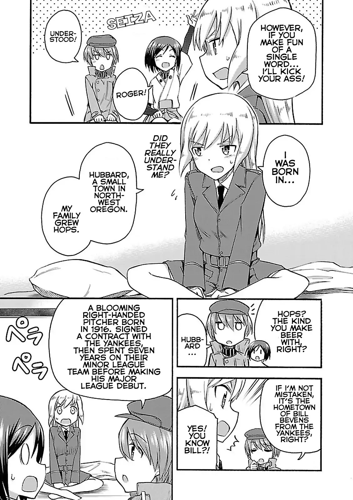 Noble Witches - 506th Joint Fighter Wing Chapter 2.3 page 17 - Vol.2 Chapter 3
