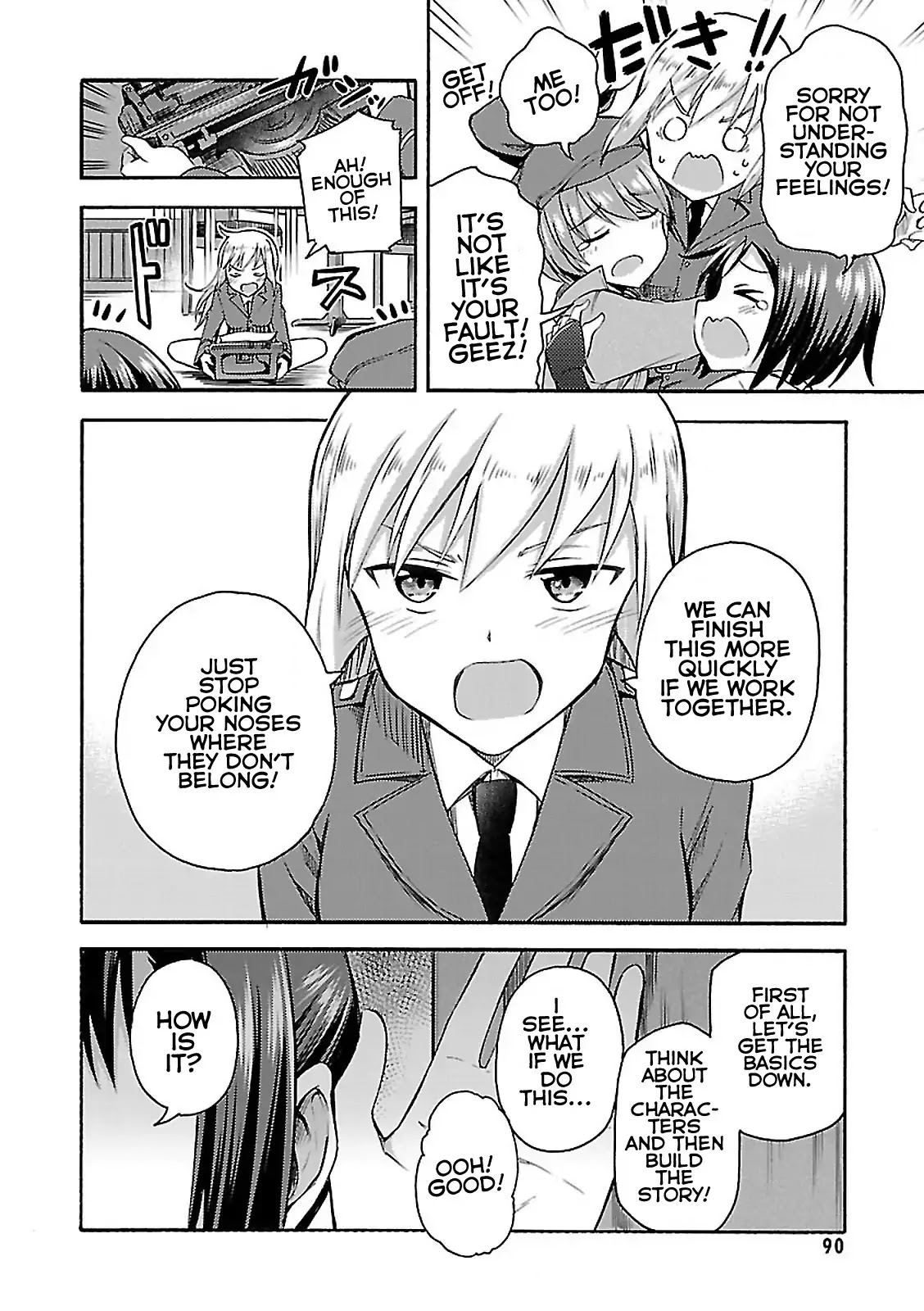 Noble Witches - 506th Joint Fighter Wing Chapter 2.3 page 20 - Vol.2 Chapter 3