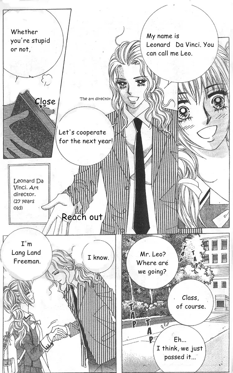 Nobles' Love Company Chapter 1 page 15 - Chapter 1