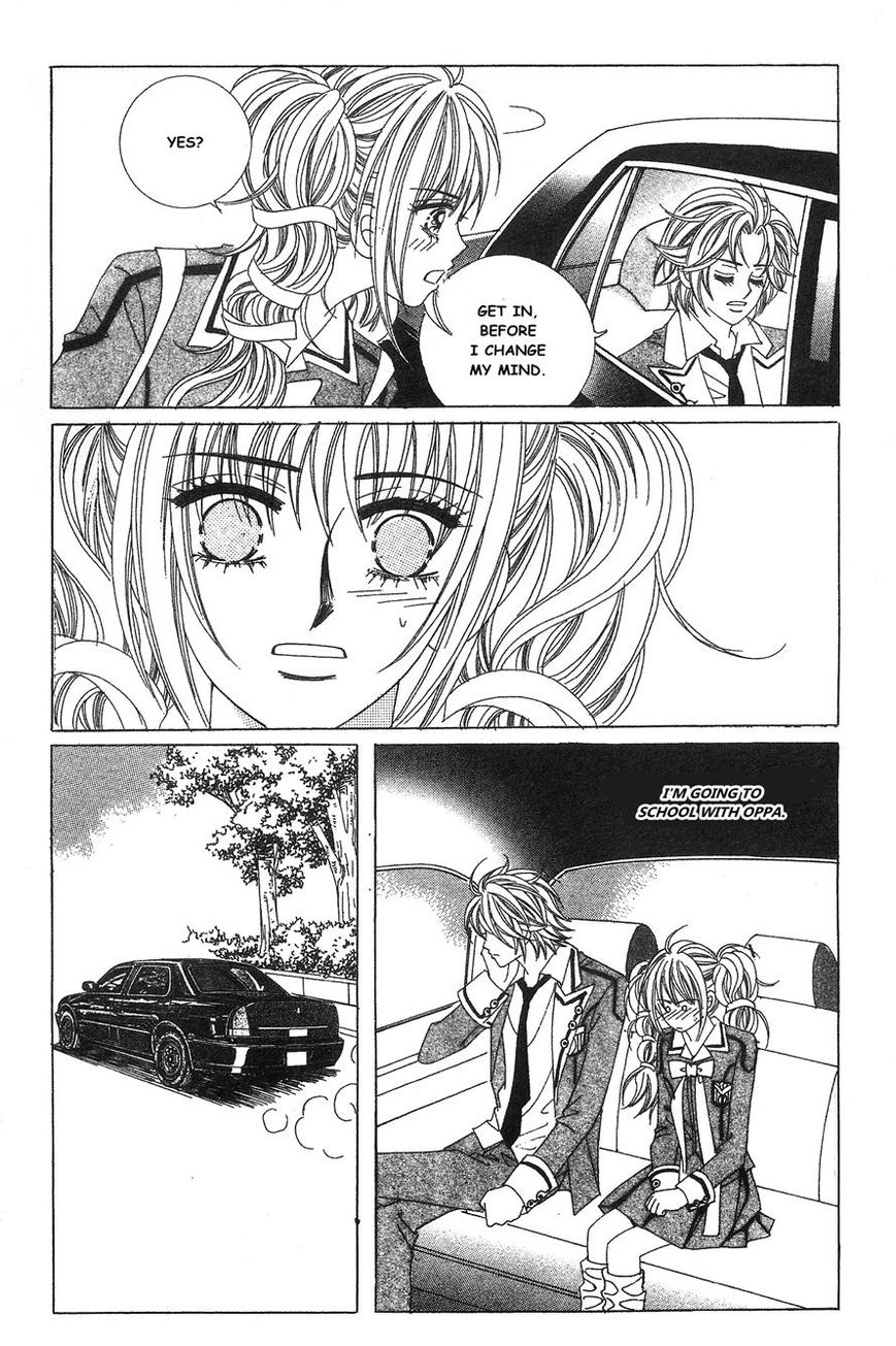 Nobles' Love Company Chapter 10 page 12 - Chapter 10